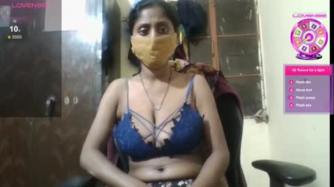 desiprincessaga online show from January 2025 10:41:01 PM