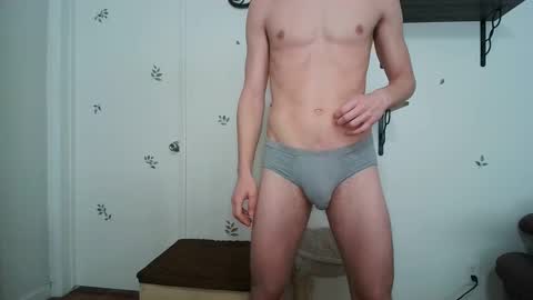 dickslayerdan online show from January 2025 11:29:01 PM