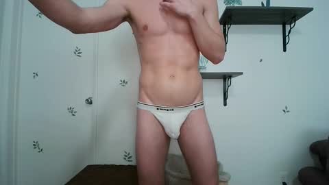 dickslayerdan online show from January 2025 11:33:01 PM