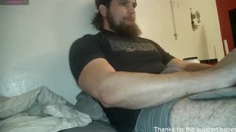 Snapshot of dikdowndaddy chatting on October 2025 08:05:01 PM Daddy online show from October 2025 08:05:01 PM