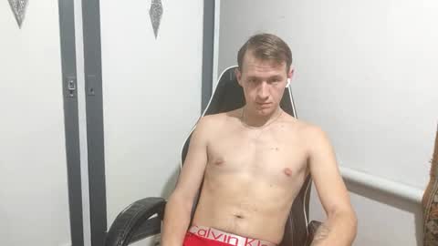 Dimetriusen online show from December 2024 08:14:02 PM