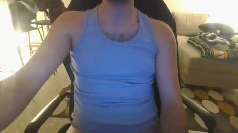 Snapshot of djokitche chatting on December 2024 06:16:01 PM djokitche online show from December 2024 06:16:01 PM