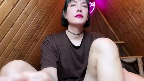 Kira online show from December 2024 03:32:01 PM