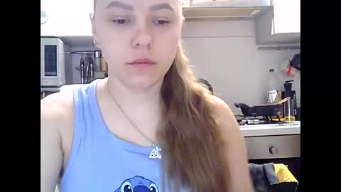 Dorrie Ann online show from January 2025 05:22:02 AM