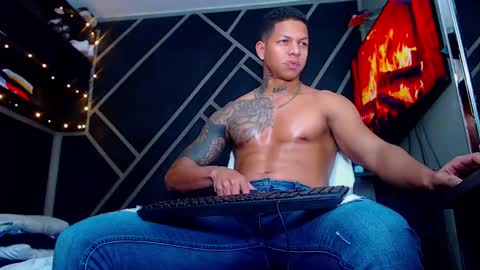 Drake online show from December 2024 02:42:01 AM