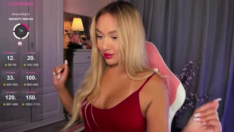  Mary   pvt open    use pink and blue app lovense online show from October 2025 01:42:02 PM