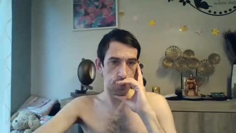 Snapshot of dreamguy38 chatting on February 2025 08:03:01 AM dreamguy38 online show from February 2025 08:03:01 AM