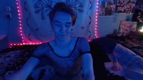 Snapshot of dreammaker_ chatting on October 2025 06:59:01 AM Yukichi online show from October 2025 06:59:01 AM