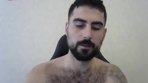 The Dark Knight online show from November 2025 01:55:02 PM