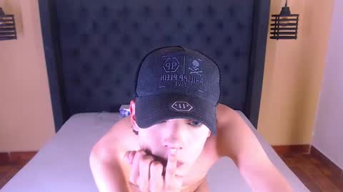 Snapshot of eban_dustan chatting on December 2024 11:23:02 PM Eban online show from December 2024 11:23:02 PM