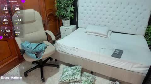 Snapshot of ebony_katterin chatting on October 2025 11:07:01 AM ebony_katterin online show from October 2025 11:07:01 AM