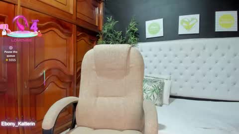 Snapshot of ebony_katterin chatting on October 2025 11:31:01 AM ebony_katterin online show from October 2025 11:31:01 AM