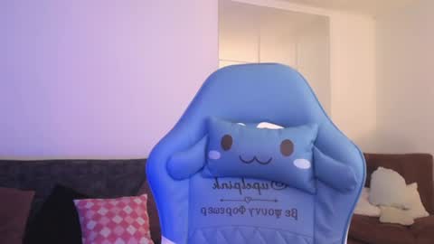  Elektra Sky  online show from December 2024 08:50:01 PM