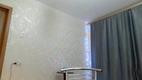 Snapshot of elenaza chatting on February 2025 06:16:01 PM elenaza online show from February 2025 06:16:01 PM
