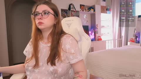 Elise    online show from October 2025 11:11:01 AM