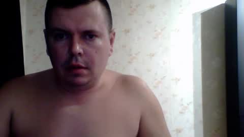 Snapshot of ella1982sexyh chatting on January 2025 01:45:02 AM ella1982sexyh online show from January 2025 01:45:02 AM