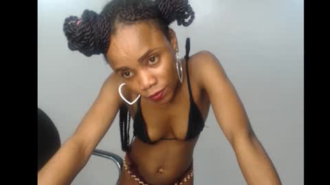 ella online show from October 2025 07:02:01 PM