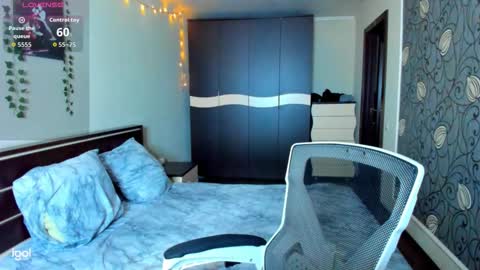 Luna online show from October 2025 01:30:01 PM