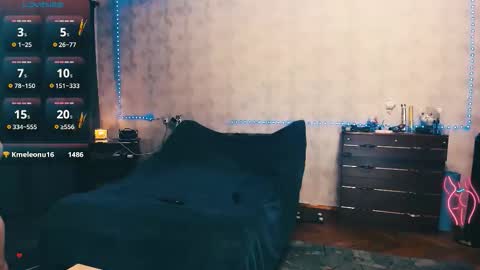 Elli   NEXT STREAM      online show from November 2025 06:09:02 PM