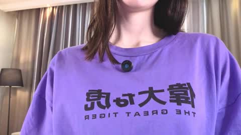 Snapshot of elliengelkes chatting on December 2025 07:53:02 PM Ayumi online show from December 2025 07:53:02 PM