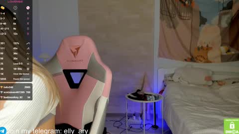 elly_ary online show from February 2025 09:49:01 PM