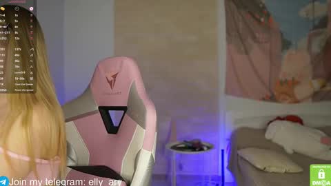 elly_ary online show from March 2025 06:22:02 PM