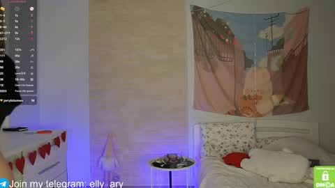 elly_ary online show from March 2025 06:11:02 PM