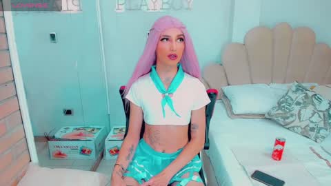 EmillySaenz online show from December 2024 09:54:02 PM
