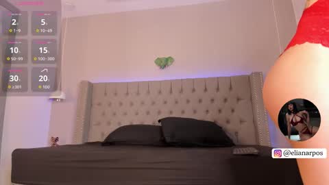 Snapshot of emiliana_rios chatting on November 2025 03:56:01 AM emiliana_rios online show from November 2025 03:56:01 AM