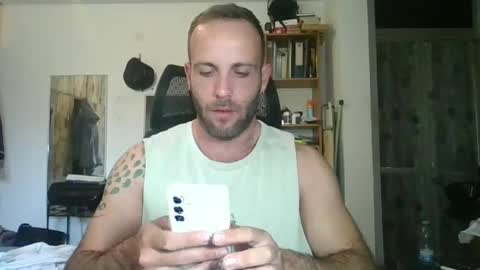 EmilioZem8 online show from December 2024 12:16:02 PM