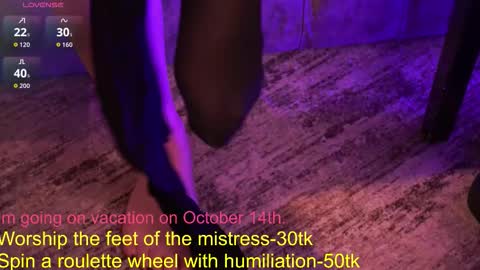  Emiliya  online show from October 2025 12:47:01 PM