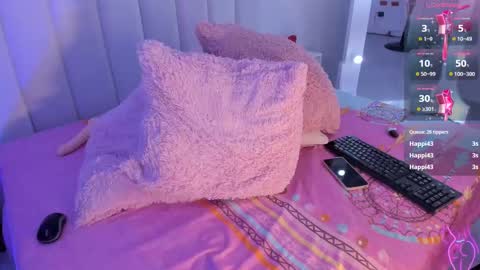 EMILY online show from March 2025 03:13:02 PM