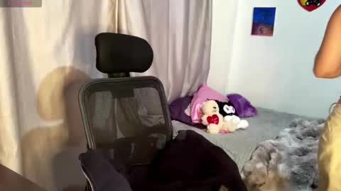 Emma Is here online show from September 2025 11:51:01 PM