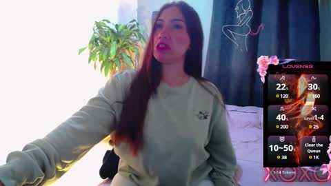 Emmily online show from December 2024 11:17:02 PM