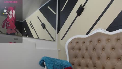 Snapshot of engel_devil chatting on February 2025 12:16:01 PM Engel online show from February 2025 12:16:01 PM