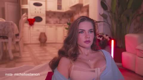 Ana Marie online show from November 2025 01:38:01 AM