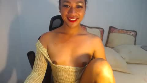 erika_madrigal online show from December 2024 02:49:02 AM