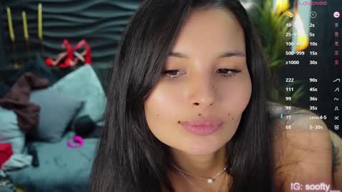 Snapshot of erika_soft chatting on December 2024 08:56:01 AM Erika online show from December 2024 08:56:01 AM