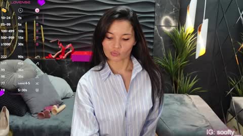 Snapshot of erika_soft chatting on January 2025 06:14:01 AM Erika online show from January 2025 06:14:01 AM