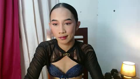 erika  mae online show from November 2025 04:00:01 AM