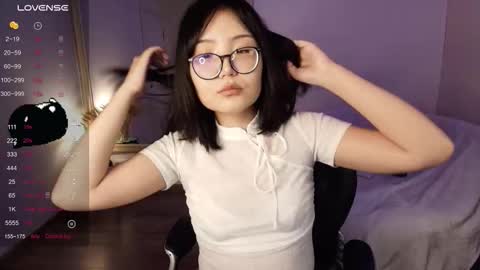 Erika online show from September 2025 02:33:01 AM