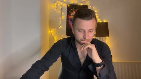 Snapshot of eroslane chatting on December 2025 08:27:01 PM eroslane online show from December 2025 08:27:01 PM