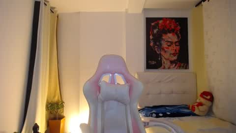 Esmeralda online show from December 2024 12:33:02 AM