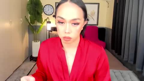 Suki online show from December 2025 04:22:01 PM