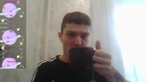 Snapshot of eye_of_skadi chatting on October 2025 09:04:02 AM Beavis online show from October 2025 09:04:02 AM