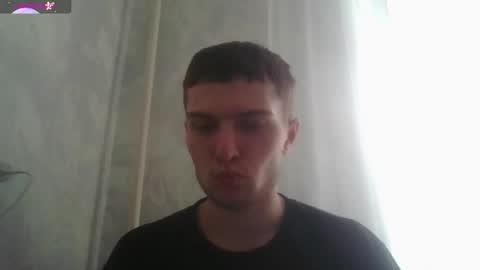 Snapshot of eye_of_skadi chatting on October 2025 07:05:02 AM Beavis online show from October 2025 07:05:02 AM