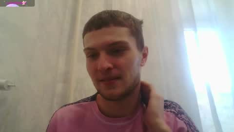 Snapshot of eye_of_skadi chatting on October 2025 09:21:01 AM Beavis online show from October 2025 09:21:01 AM