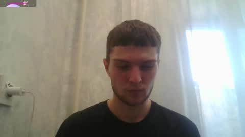 Snapshot of eye_of_skadi chatting on October 2025 09:32:02 AM Beavis online show from October 2025 09:32:02 AM