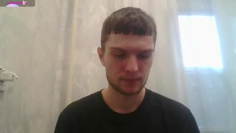 Snapshot of eye_of_skadi chatting on October 2025 11:02:01 AM Beavis online show from October 2025 11:02:01 AM