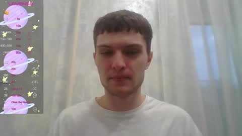 Snapshot of eye_of_skadi chatting on October 2025 10:41:02 AM Beavis online show from October 2025 10:41:02 AM